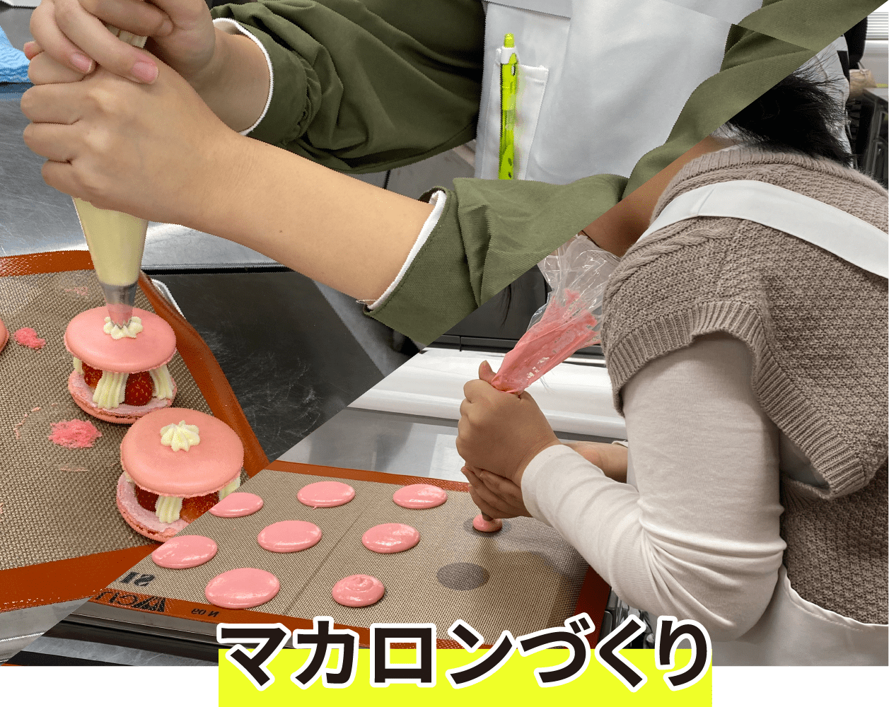 国際共立学園高等専修学校体験イベントの様子
