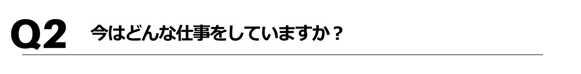 国際共立学園高等専修学校製菓衛生師・調理師科