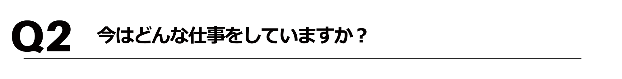 国際共立学園高等専修学校美容師科