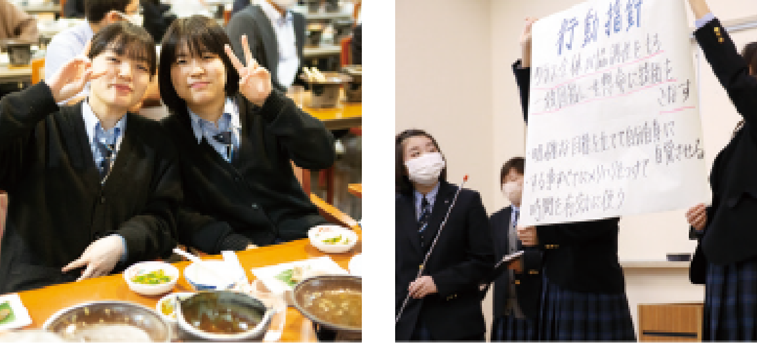 国際共立学園高等専修学校年間行事
